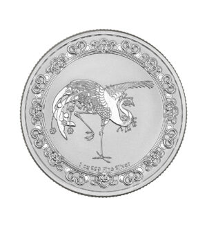 Moneda Plata Red Phoenix 1 oz 2020 cara - INVERMONEDA