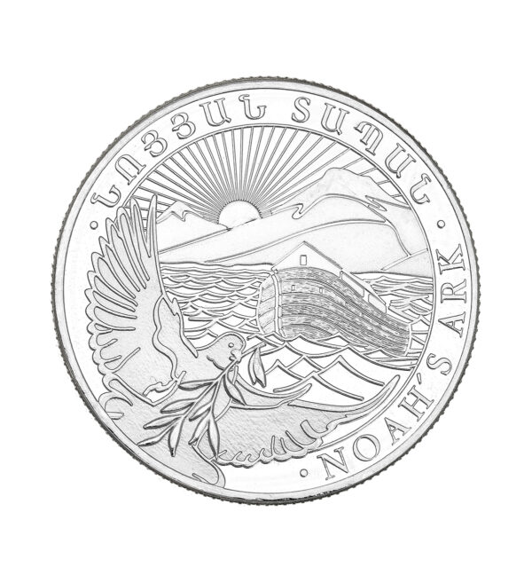 Moneda Plata Arca Noe 2021 back - INVEMONEDA