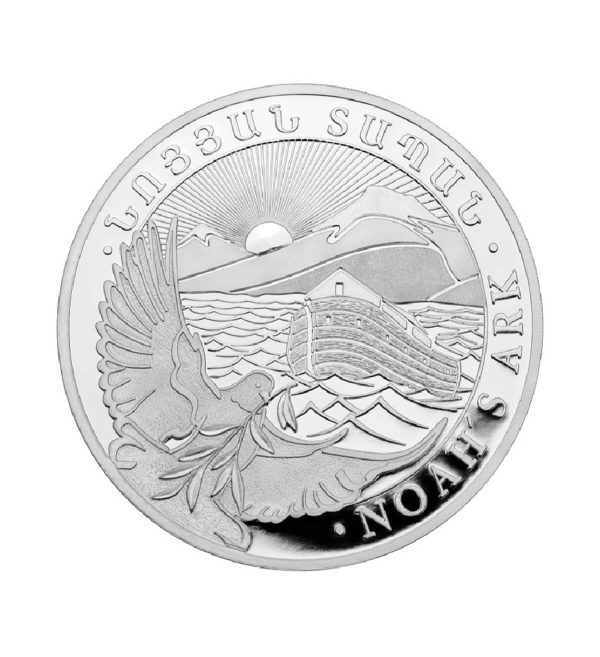 Perspectiva frontal de la moneda de plata Arca de Noé de 1/2oz de 2024, que muestra a la paloma del espíritu santo, al barco y al monte Ararat