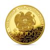 Perspectiva frontal de la cara de la moneda de oro Arca de Noé de 1/4oz de 2025, con el escudo de armas de Armenia y su valor nominal