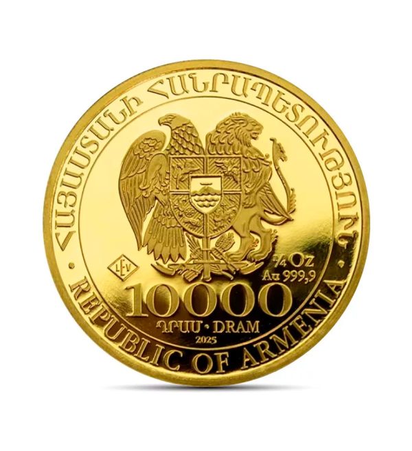 Perspectiva frontal de la cara de la moneda de oro Arca de Noé de 1/4oz de 2025, con el escudo de armas de Armenia y su valor nominal
