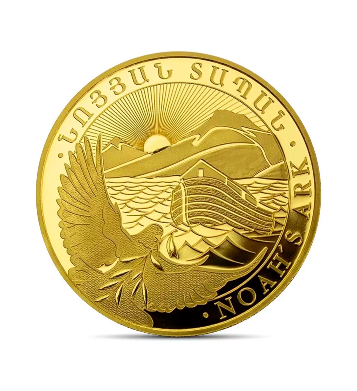 Perspectiva frontal de la moneda de oro Arca de Noé de 1/4oz de 2025, con el símbolo del Espíritu Santo sobre el monte Ararat