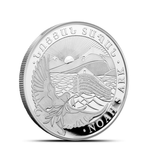moneda-arca-noe-plata-1_4-oz-2025 Perspectiva frontal de la cruz de la moneda de plata Arca de Noé de 1/4oz de 2025, que muestra a la paloma (Espíritu Santo) sobre el monte Ararat