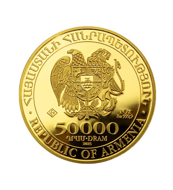 Perspectiva frontal de la cara de la moneda de oro Arca de Noé de 1oz de 2025, con el escudo de armas de Armenia y su valor nominal