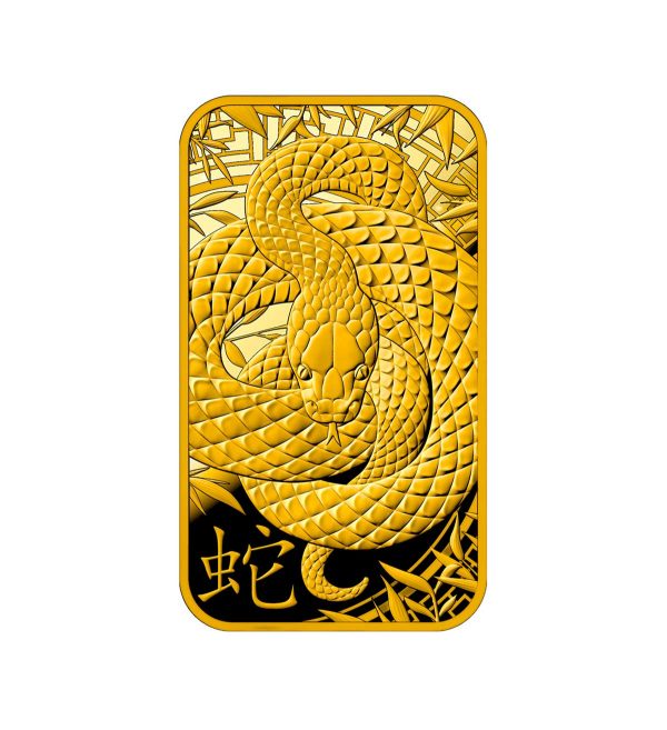 Perspectiva frontal del lingote de oro Año de la Serpiente de 5gr de Argor-Heraeus, que muestra al animal enrroscado sobre si mismo