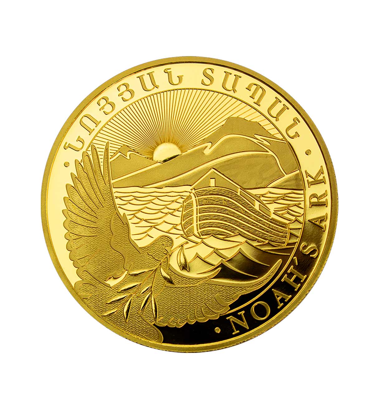 Perspectiva frontal de la moneda de oro Arca de Noé de 1_2oz de 2025, con el símbolo del Espíritu Santo sobre el monte Ararat