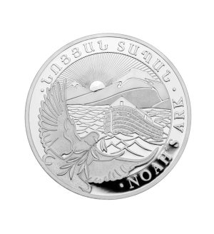 Perspectiva frontal de la moneda de plata Arca de Noé de 1oz de 2025, que muestra al Espíritu Santo sobre la rieda y frente al barco