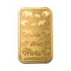 Perspectiva frontal del reverso del lingote de oro Loxodonta Africana de 10g