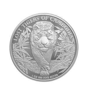 Perspectiva frontal de la cruz de la moneda de plata Tigres perdidos de Camboya de 1oz de 2026