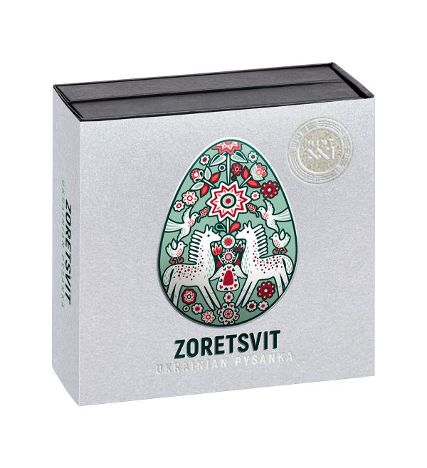 Moneda Zoretsvit Plata Policromada 1 oz 2026 — Pysanka ucraniano
