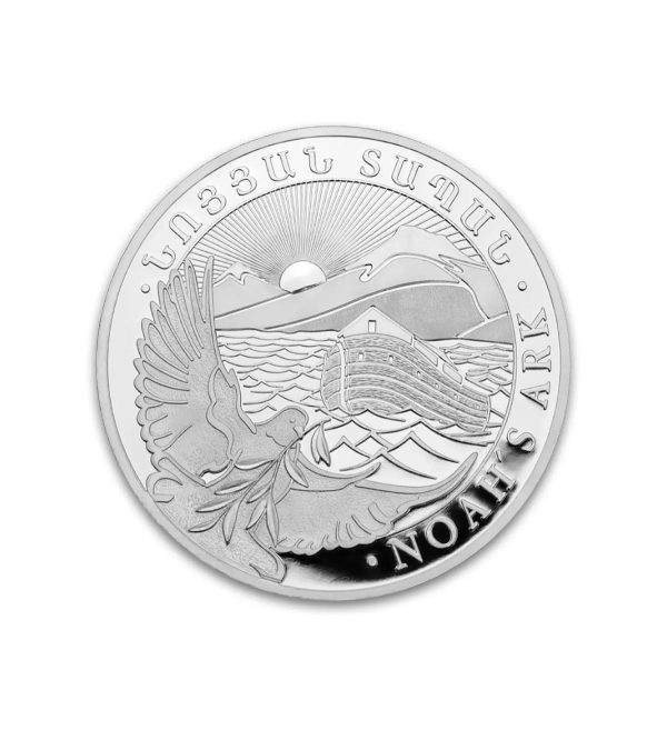 Perspectiva frontal de la moneda de plata Arca de Noé de 1oz de 2026