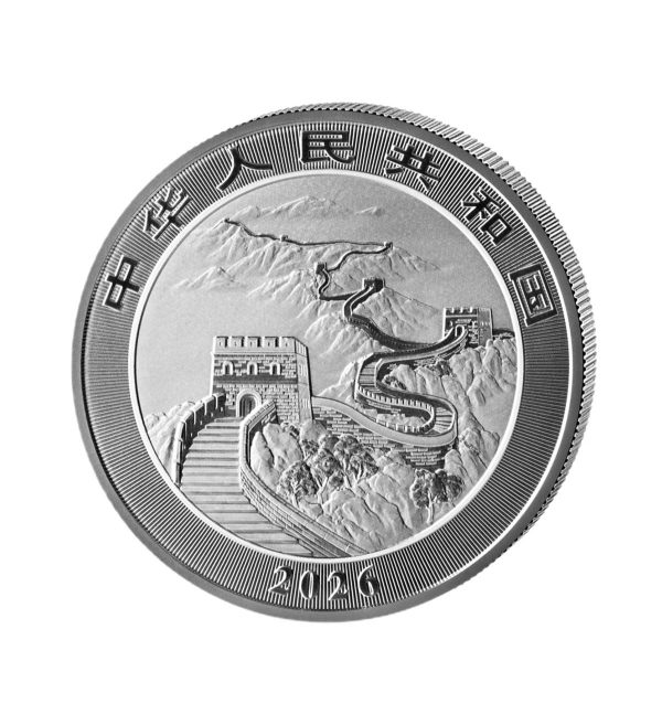 cara-moneda-dragon-chino-plata-1oz-2026 Perspectiva frontal de la cara de la moneda de plata Dragón Chino de 1oz de 2026