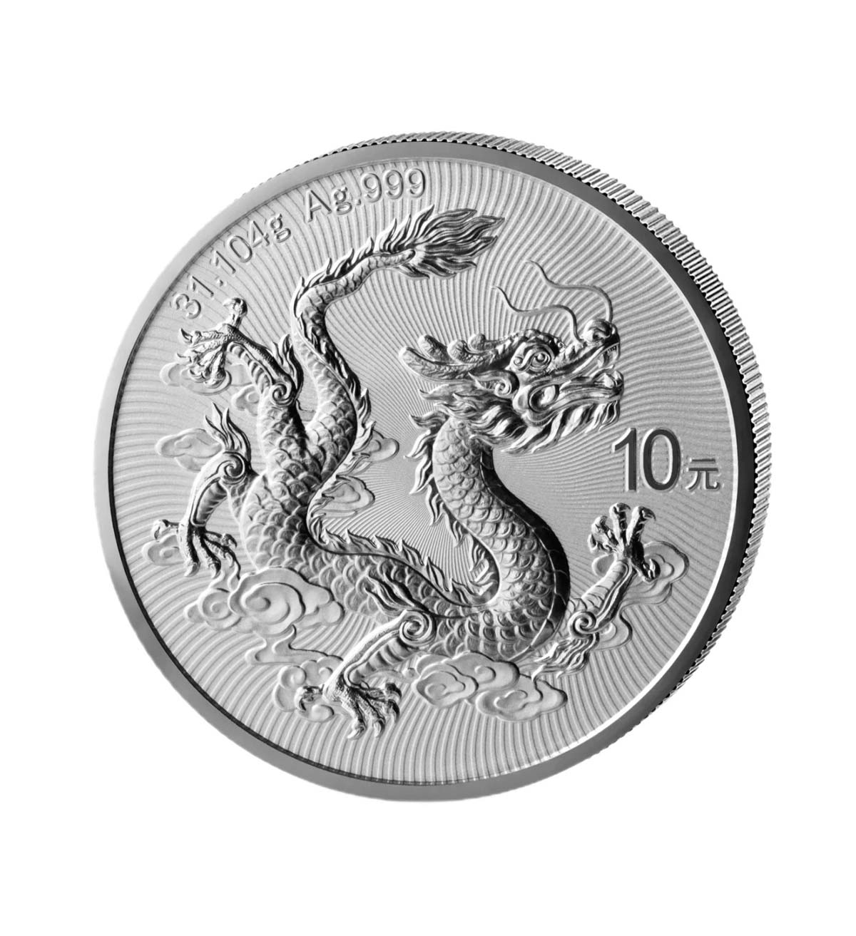Moneda Dragón Chino Plata 1 oz 2026